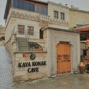Kaya Konak Cave