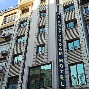 Nl Amsterdam Hotel